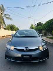Honda Civic 2011 Gray for sale