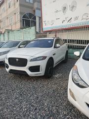 Jaguar F-Pace 25t R-Sport AWD 2018 White for sale