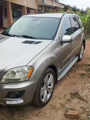 Mercedes-Benz M Class ML320 BlueTEC AWD 4MATIC 2009 Gray for sale