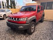Car 2017 Red for sale