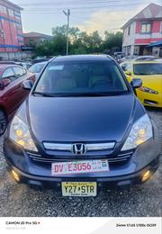 Honda CR-V EX-L Automatic 2009 Blue for sale