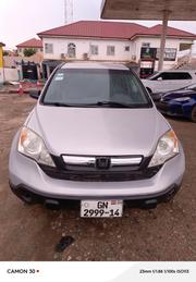 Honda CR-V EX-L 4dr SUV (2.4L 4cyl 5A) 2010 Silver for sale