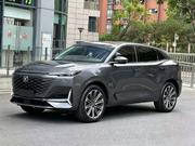 Changan UNI-K 2021 Gray for sale