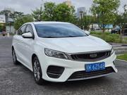 Geely Coolray 1.5 FWD 2019 White for sale
