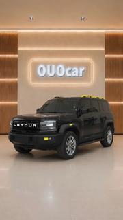 Jetour T2 2.0 Petrol AWD 2023 Black for sale