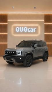 Jetour T2 2.0 Petrol AWD 2023 Silver for sale