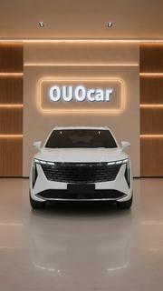 Geely Boyue 2024 White for sale