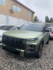 Chery Explore 06 2023 Green for sale