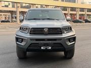 Car 2024 Gray for sale