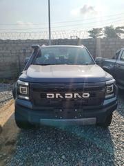 New JMC Vigus 2025 Blue for sale