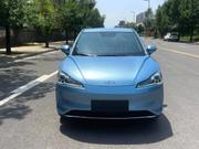 Hozon Neta V 2022 Blue for sale