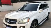 Mercedes-Benz GL-Class GL 450 2012 White for sale
