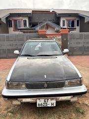 Toyota Carina E 1998 Gray for sale