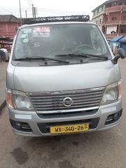 Nissan Caravan 2012 Gray for sale