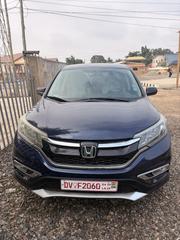 Honda CR-V LX 4dr SUV AWD (2.4L 4cyl CVT) 2017 Blue for sale