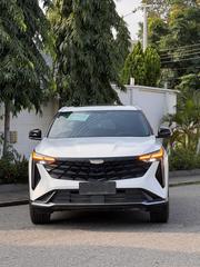 Geely Boyue 2025 White for sale