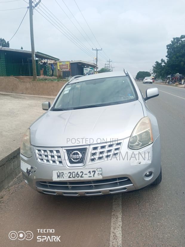 Nissan Rogue 2008 Silver