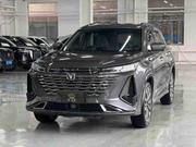 New Changan CS75 2025 Gray for sale