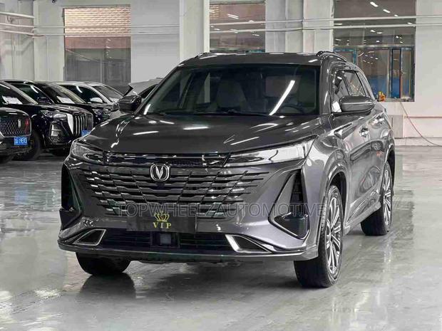 New Changan CS75 2025 Gray