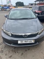 Honda Civic 2012 Gray for sale