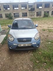 Kia Morning 2008 Blue for sale