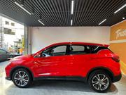 Geely Emgrand EV Pro 2020 Red for sale