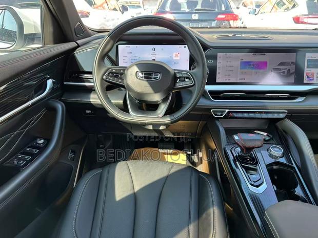Geely Emgrand EV Pro 2020 Red
