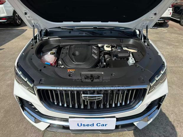 Geely Emgrand EV Pro 2023 White