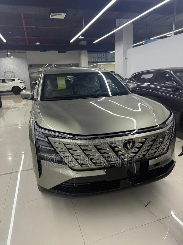 New Changan CS75 2025 Gold