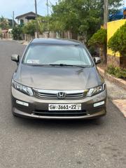 Honda Civic 2012 Gray for sale
