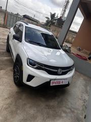 Dongfeng EV EX1 33 kW FWD 2022 White for sale