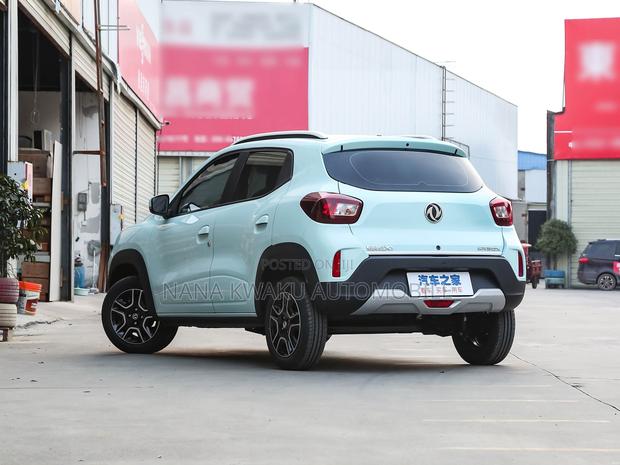 New Dongfeng EV EX1 2023