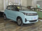 Car 2022 Blue for sale