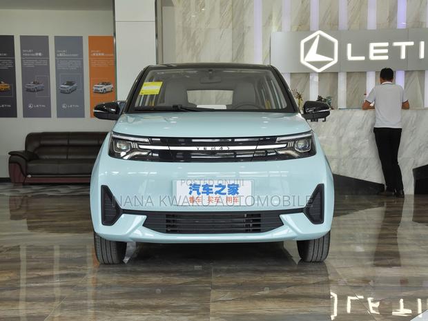 Car 2022 Blue