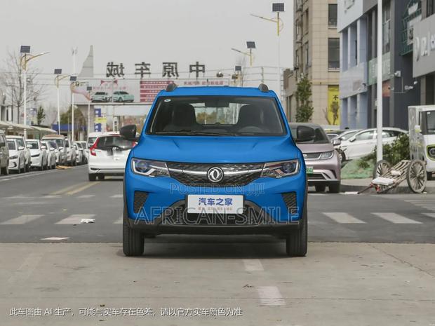 Dongfeng EV EX1 33 kW FWD 2022 Blue