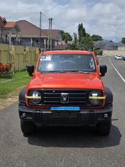 Car 2024 Orange for sale