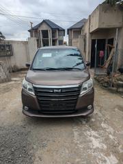 Toyota Noah 2015 Brown for sale