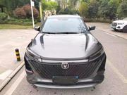Changan CS75 2022 Gray for sale