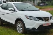 Nissan Qashqai 2019 White for sale