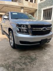 Chevrolet Suburban LT 4x4 2017 Gray for sale