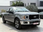 Ford F-150 2020 Silver for sale