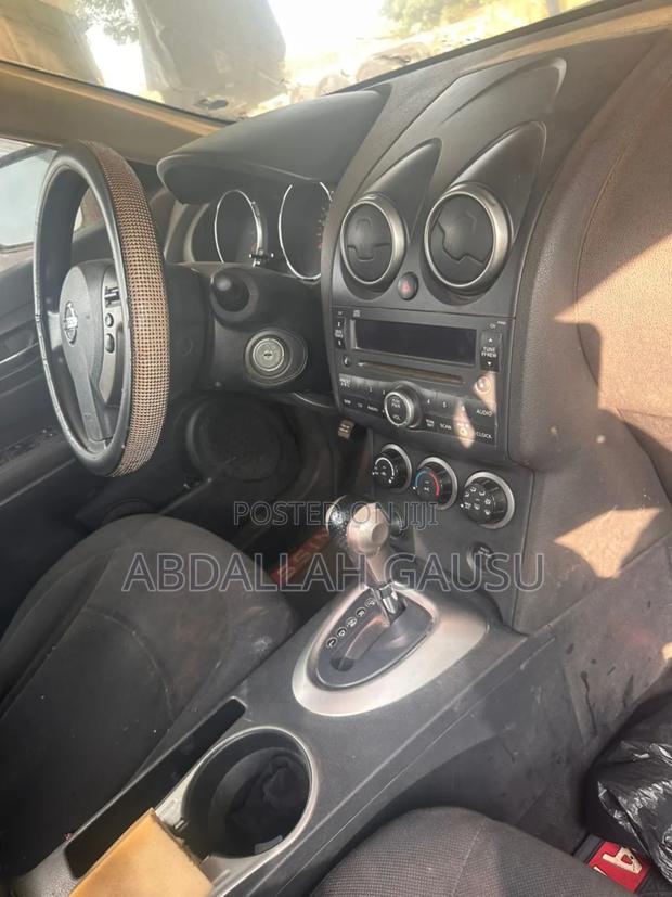 Nissan Rogue 2008 Gray