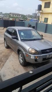Hyundai Tucson GLS FWD 2008 Silver for sale