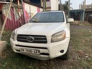 Toyota RAV4 2007 White for sale