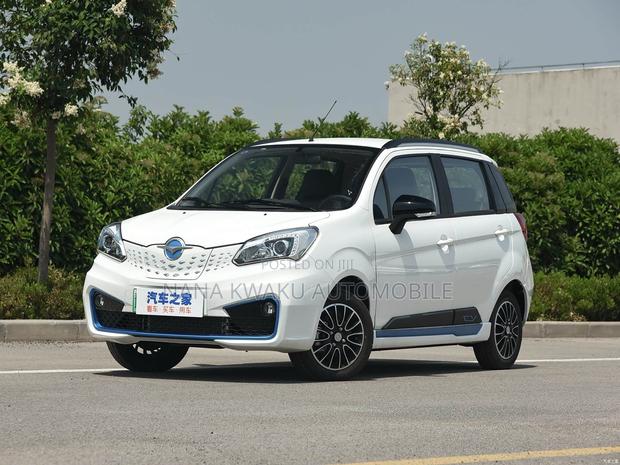 Car 2020 White
