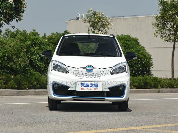 Car 2020 White