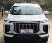 Jetour X90 Plus 2025 White for sale