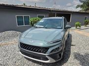 Hyundai Kona Limited 2022 Gray for sale