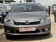 Honda Civic EX-L 2dr Coupe (1.8L 4cyl CVT) 2014 Gold for sale
