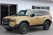 New Toyota Land Cruiser Prado 2.8 2025 Brown for sale